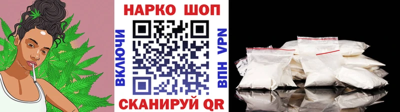 Купить наркотики сайты Избербаш Каннабис  ОМГ ОМГ как зайти  Гашиш  МЕФ  Alpha PVP 