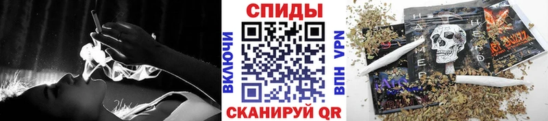 ссылка на мегу зеркало  Избербаш  БУТИРАТ GHB 