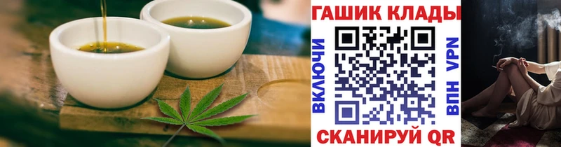 Canna-Cookies конопля  Избербаш 