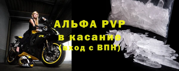 дистиллят марихуана Заволжье