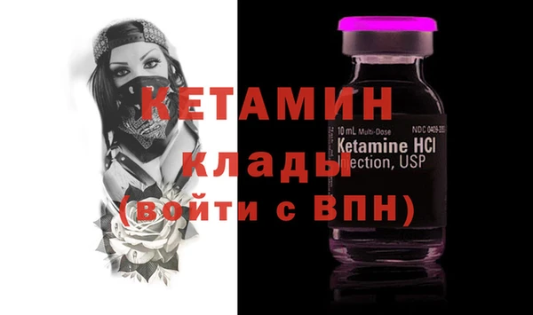 дистиллят марихуана Заволжье