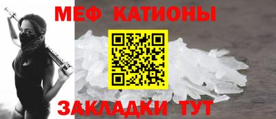МДПВ Краснознаменск