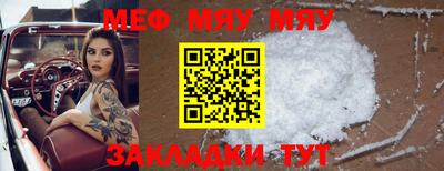 ALPHA PVP Краснодар