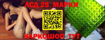 сатива Кумертау