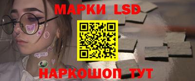 ALPHA PVP Краснодар