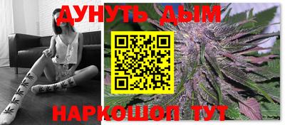 ALPHA PVP Краснодар