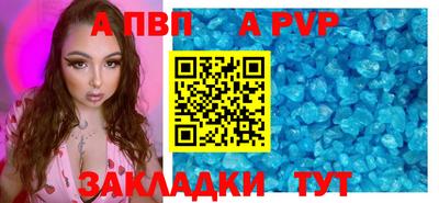 МДПВ Краснознаменск