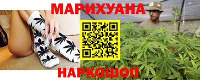 ALPHA PVP Краснодар