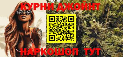 ALPHA PVP Краснодар