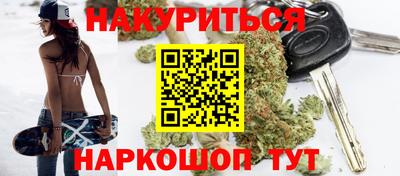 наркотики Кулебаки