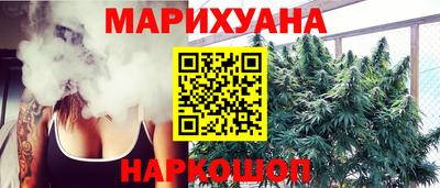 ALPHA PVP Краснодар