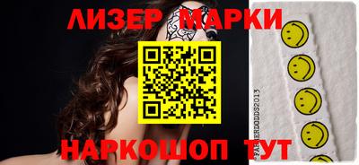 ALPHA PVP Краснодар