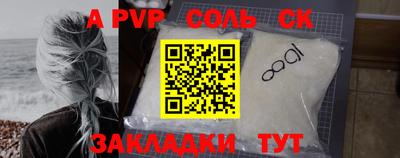МДПВ Краснознаменск