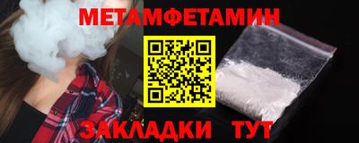 МДПВ Краснознаменск