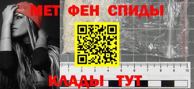 ALPHA PVP Краснодар