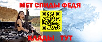 МДПВ Краснознаменск