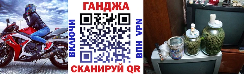 Шишки марихуана THC 21%  Избербаш 